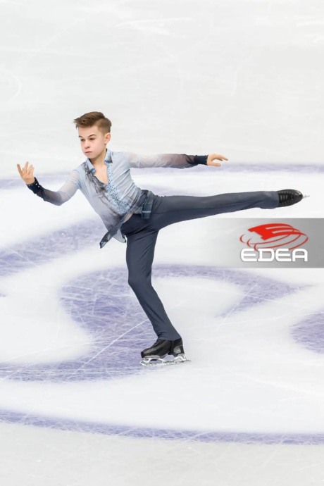 Ice Gallery Skates U.S.